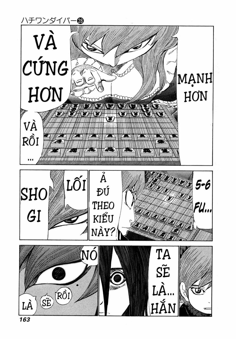 81 Diver: Chapter 296