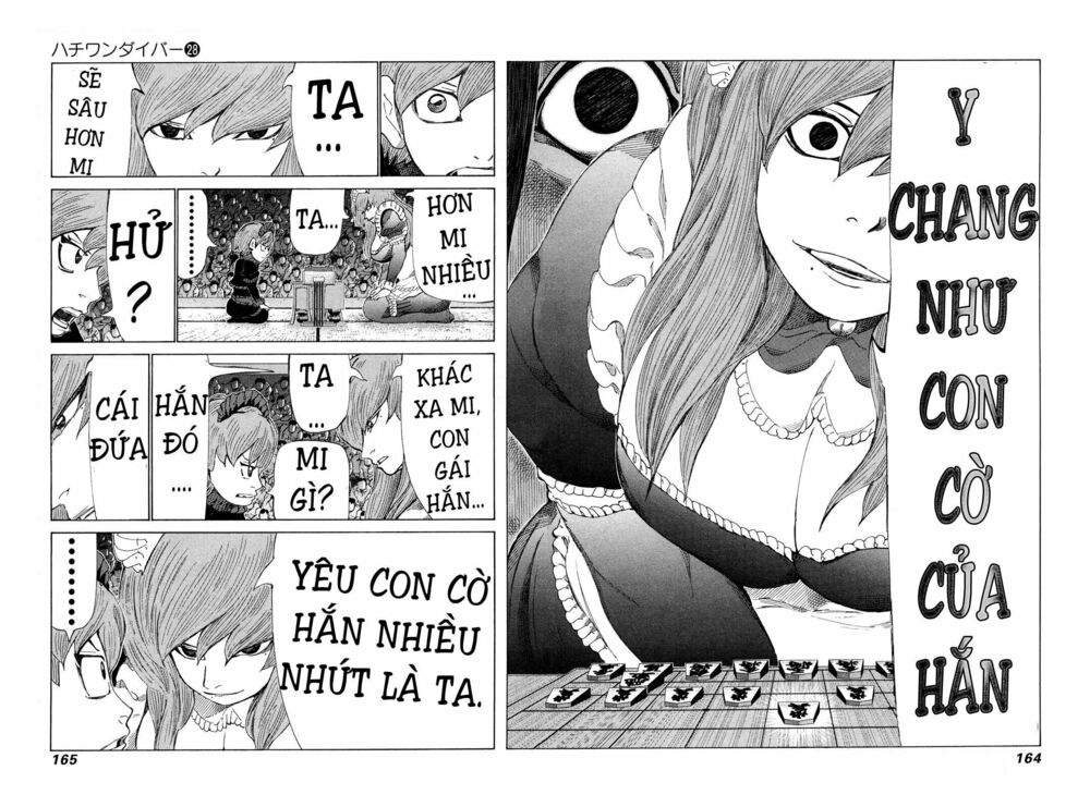 81 Diver: Chapter 296