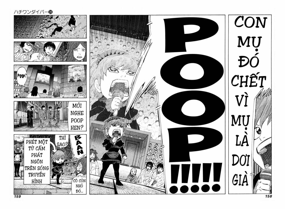 81 Diver: Chapter 296
