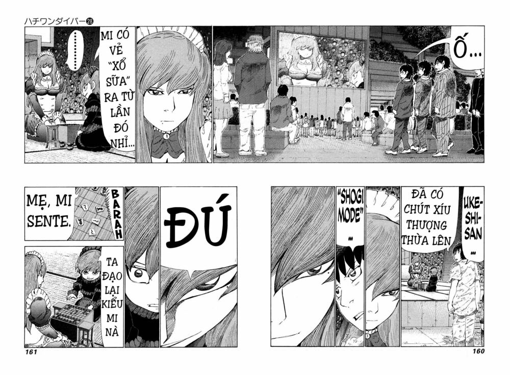 81 Diver: Chapter 296