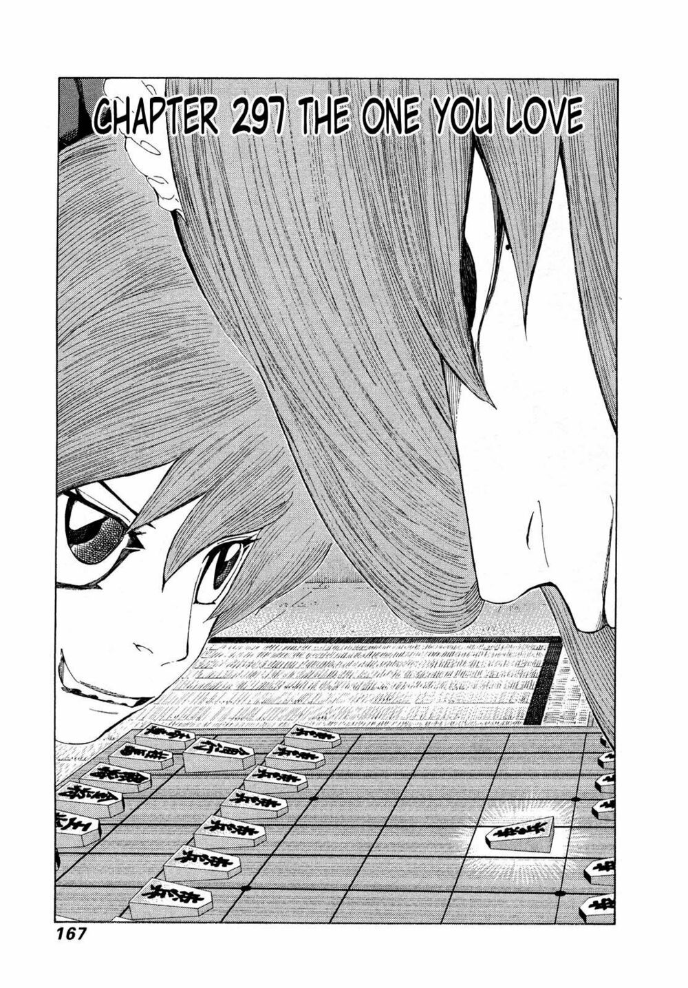 81 Diver: Chapter 297