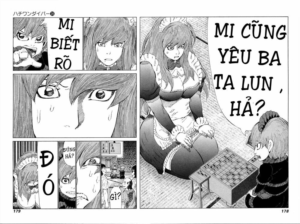 81 Diver: Chapter 297