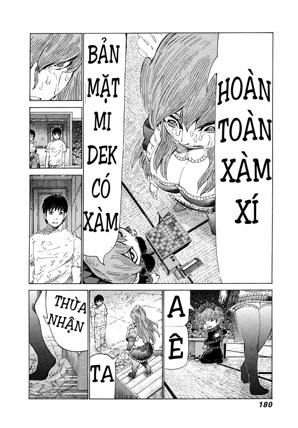 81 Diver: Chapter 297