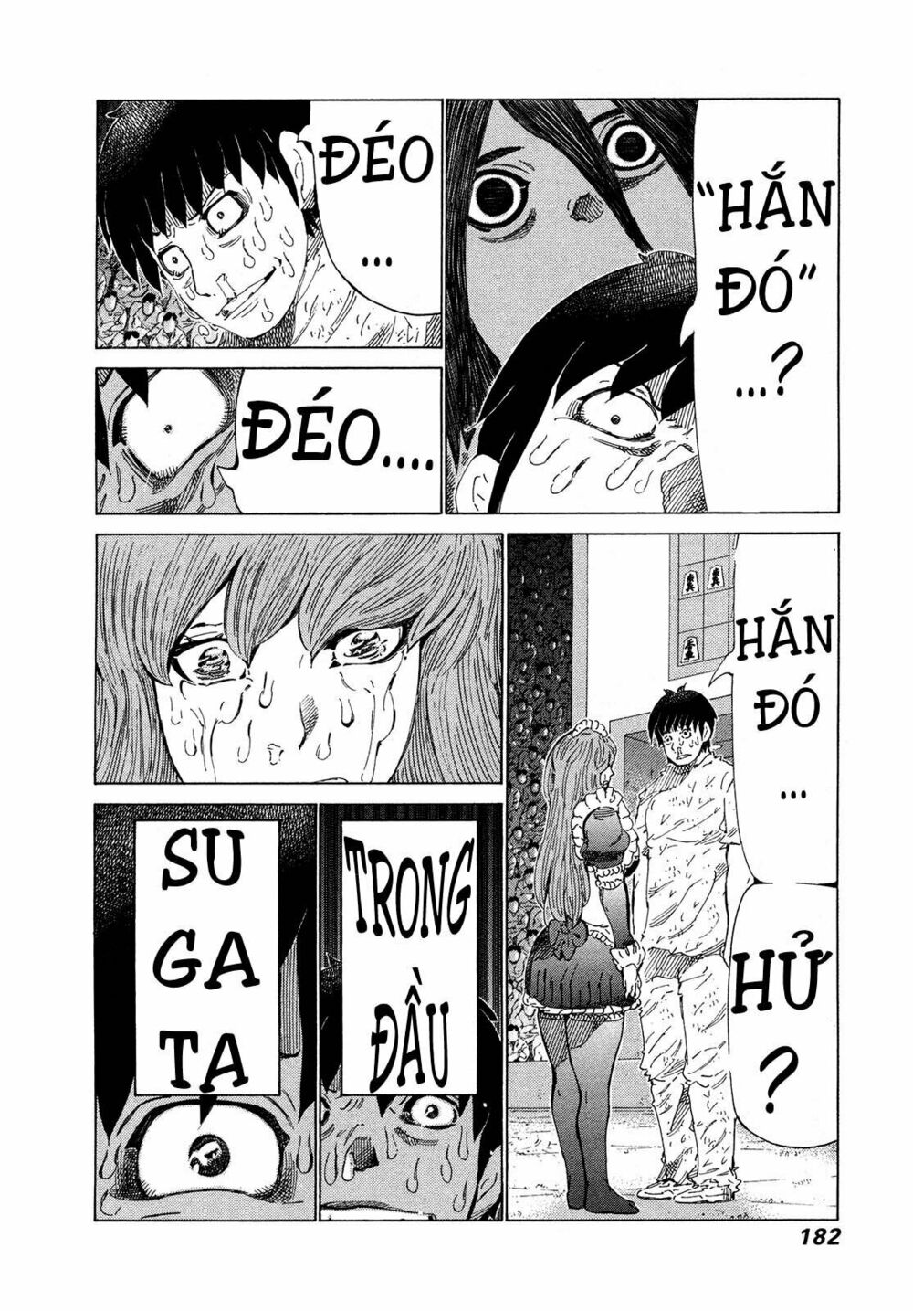 81 Diver: Chapter 297