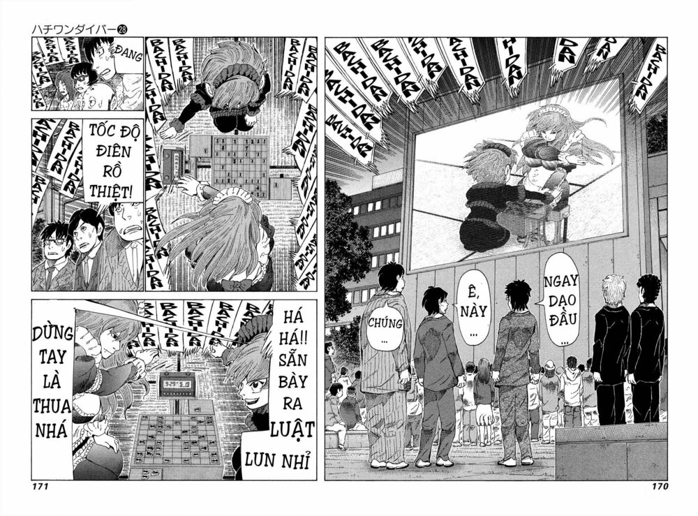 81 Diver: Chapter 297