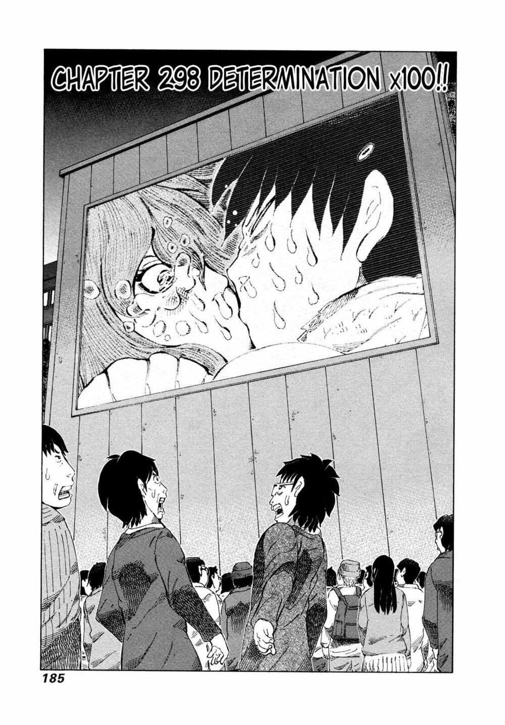 81 Diver: Chapter 298
