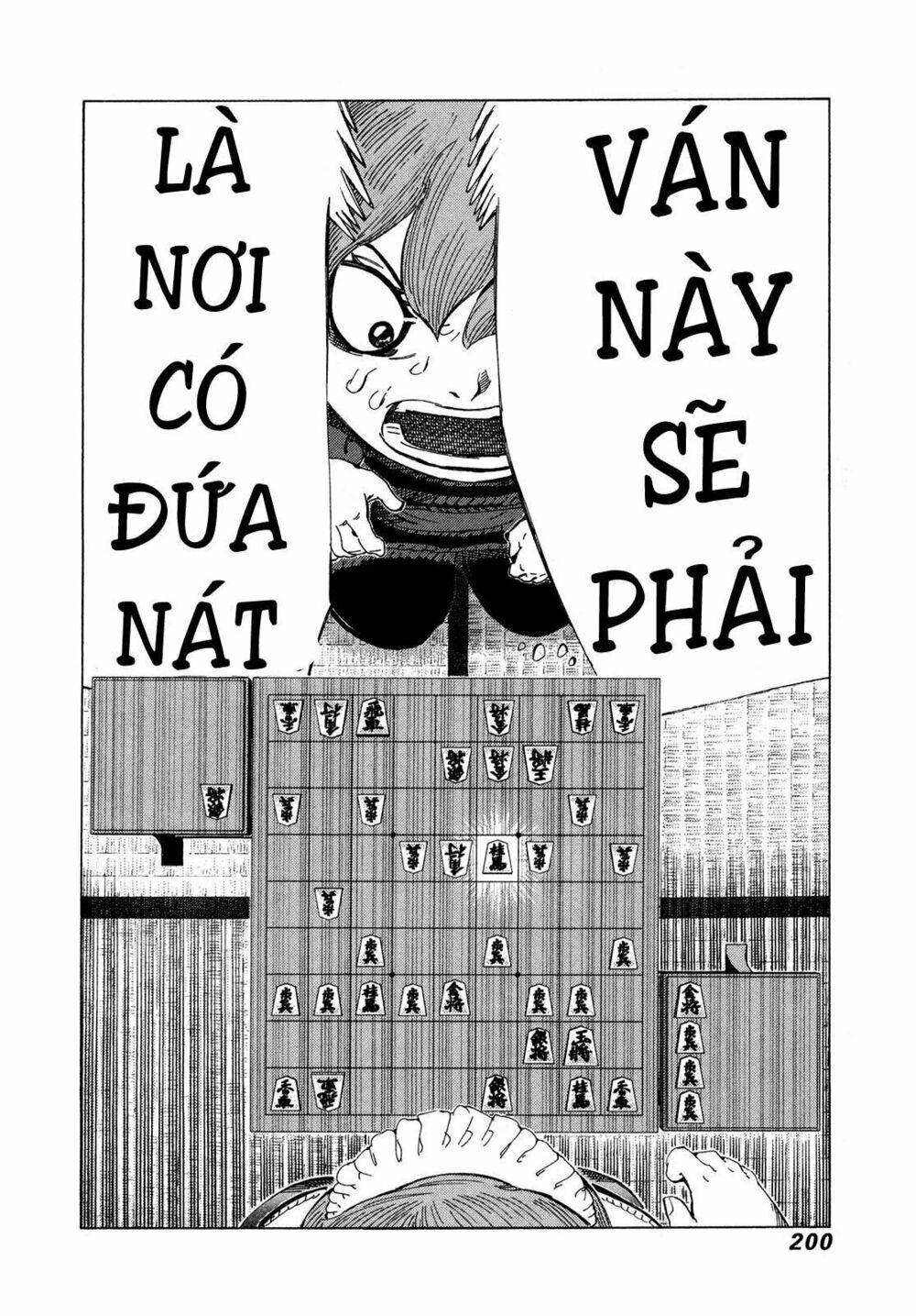 81 Diver: Chapter 298