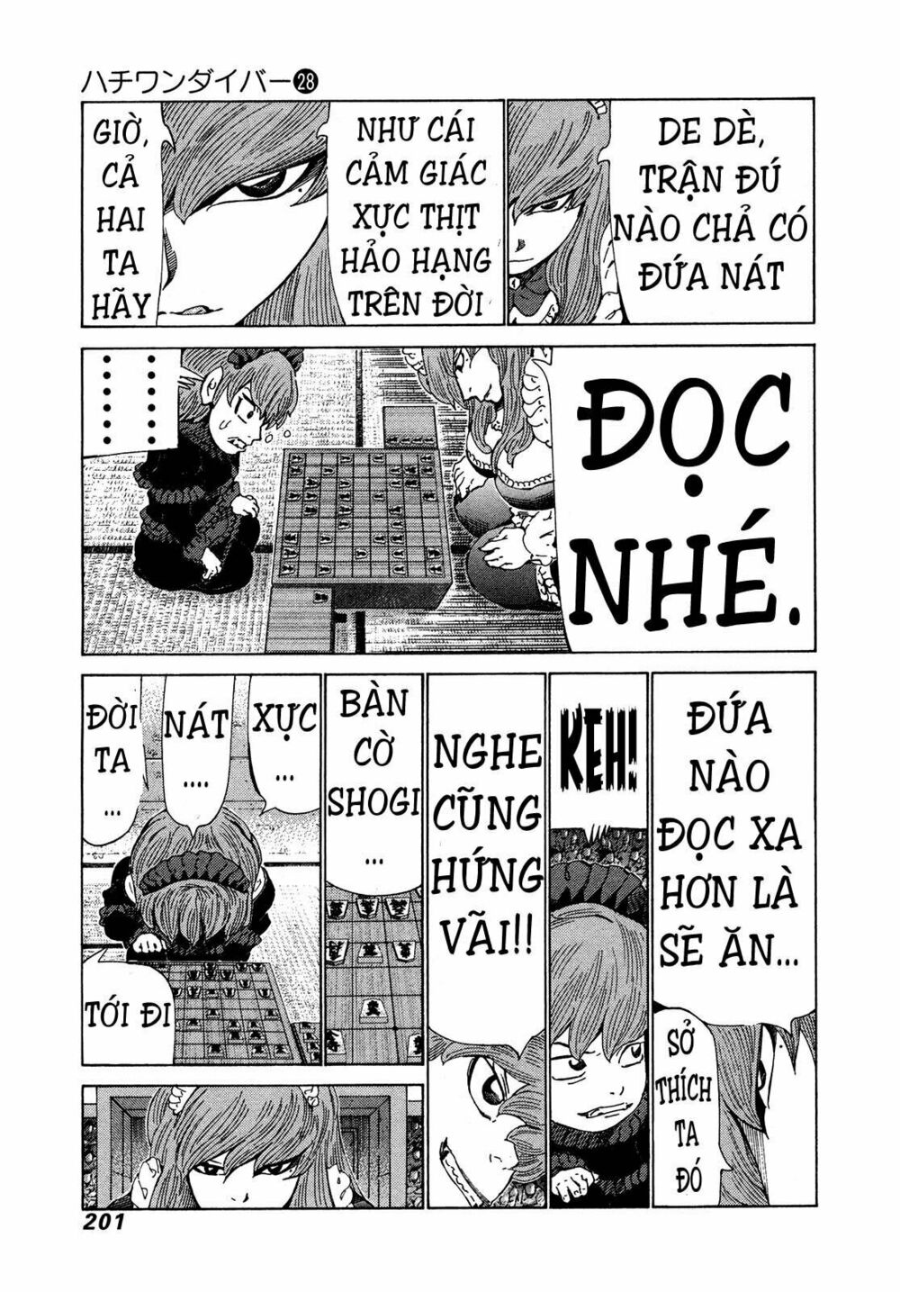 81 Diver: Chapter 298