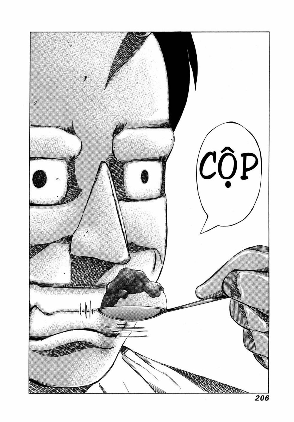 81 Diver: Chapter 298