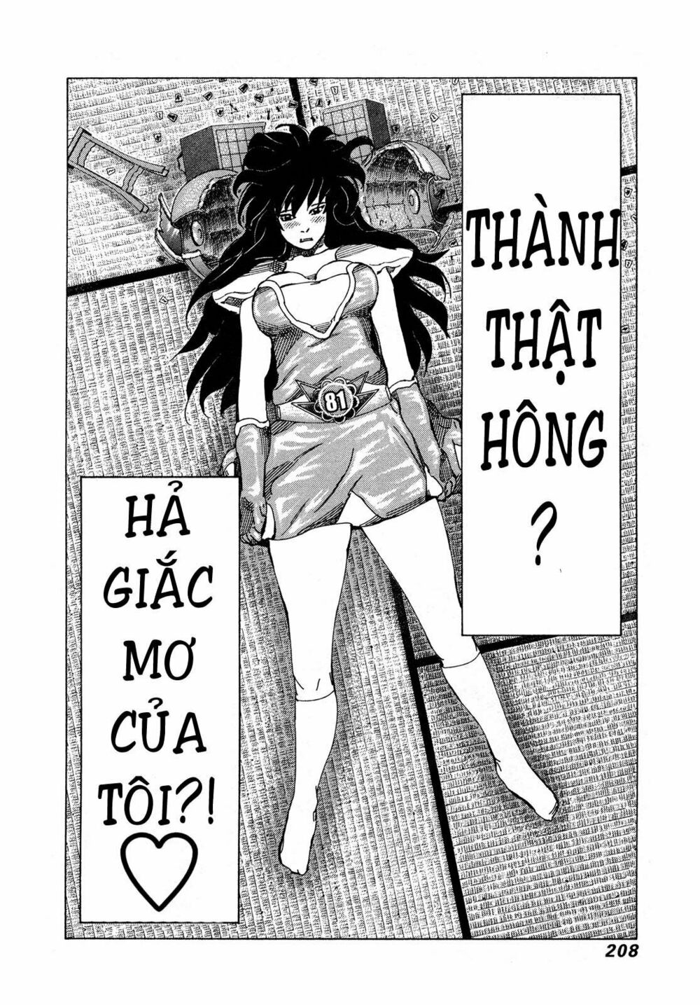 81 Diver: Chapter 298