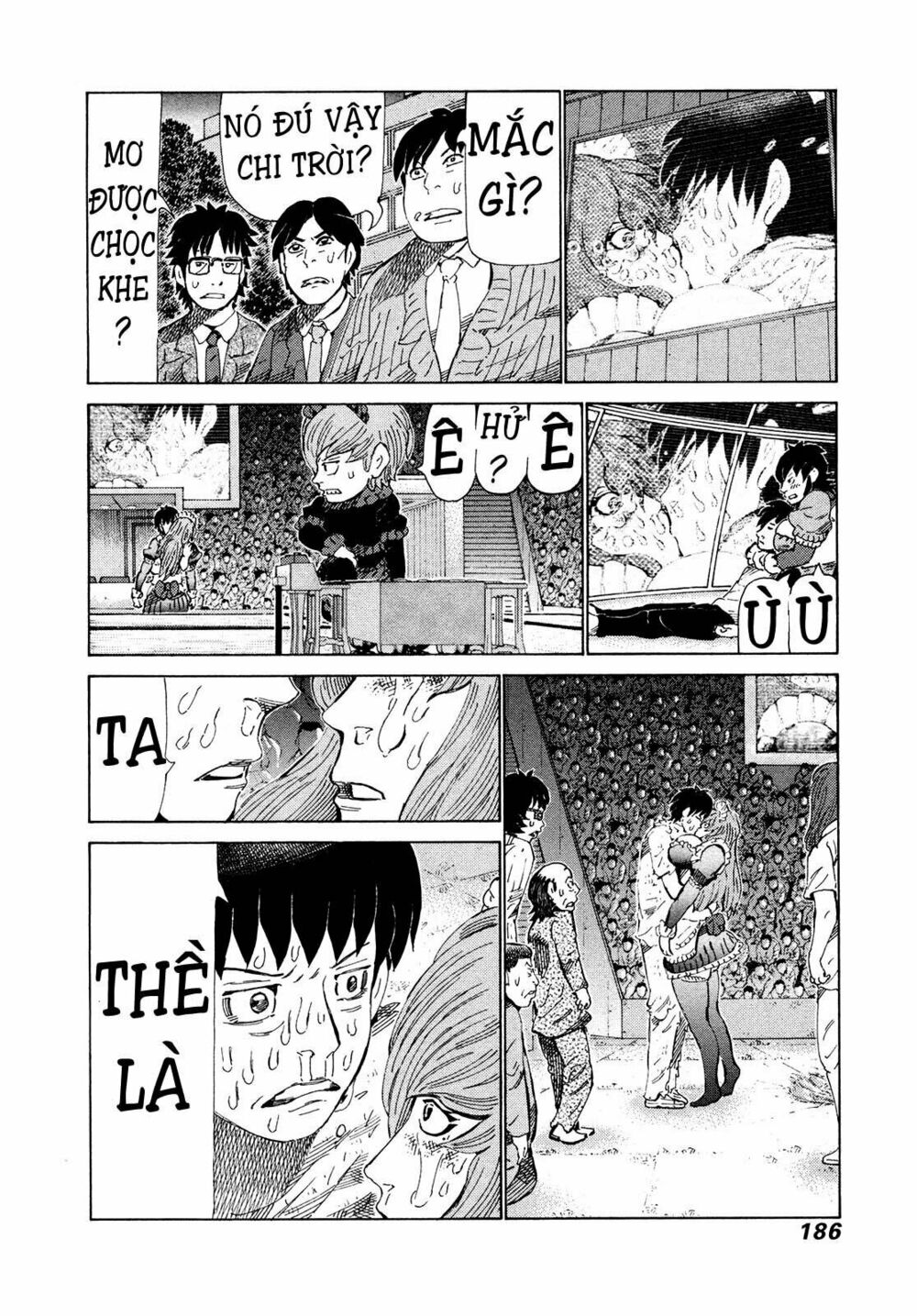 81 Diver: Chapter 298