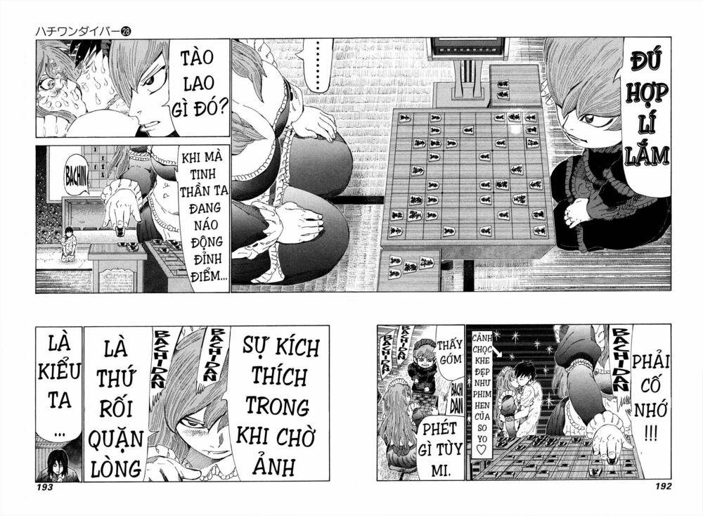 81 Diver: Chapter 298