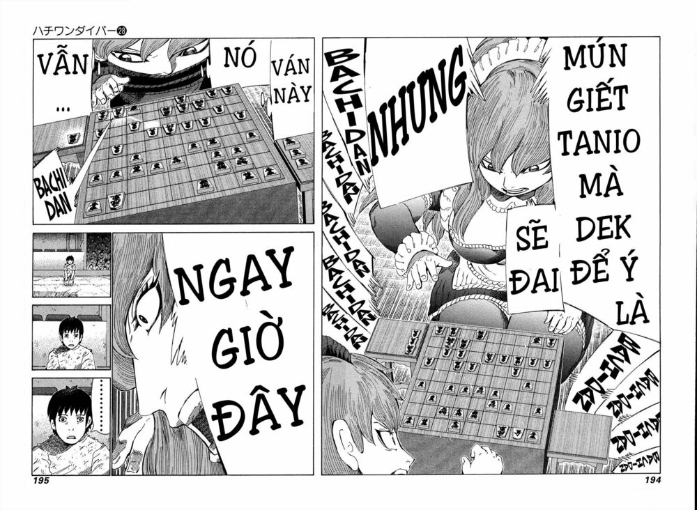81 Diver: Chapter 298