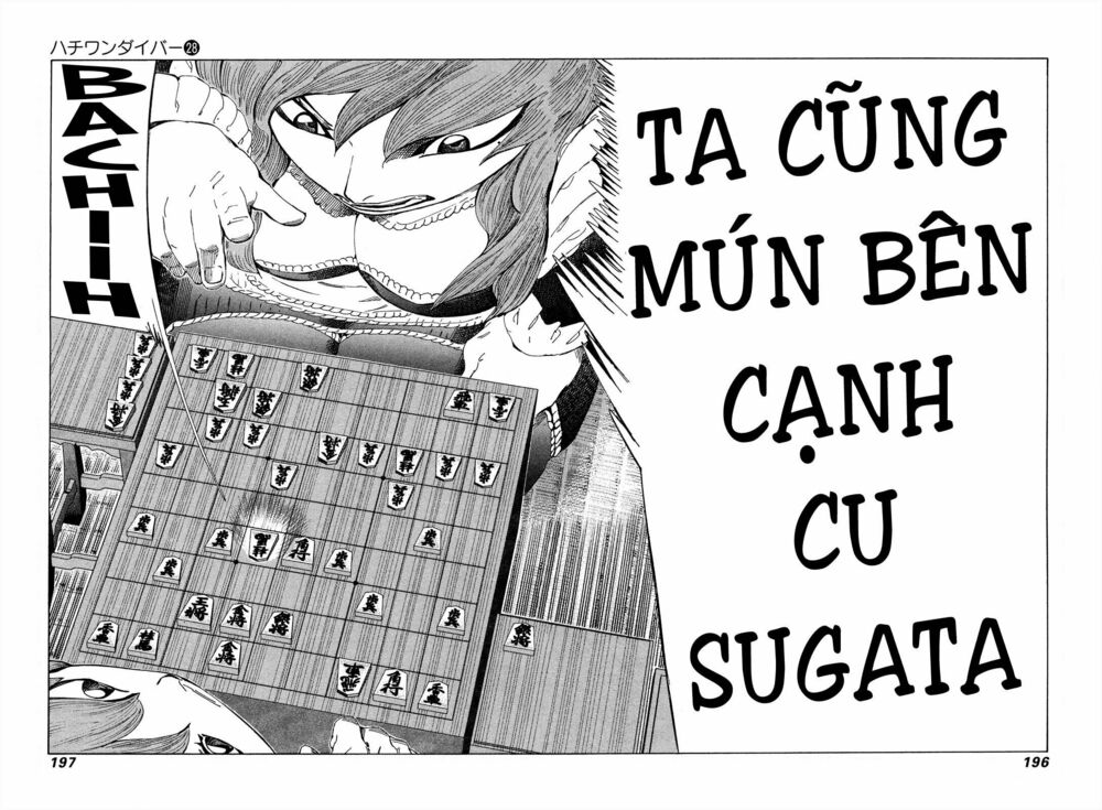 81 Diver: Chapter 298
