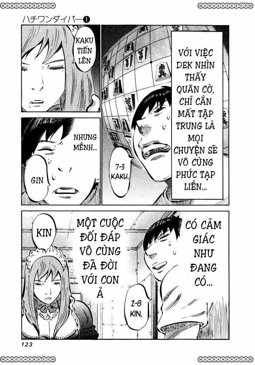 81 Diver: Chapter 3