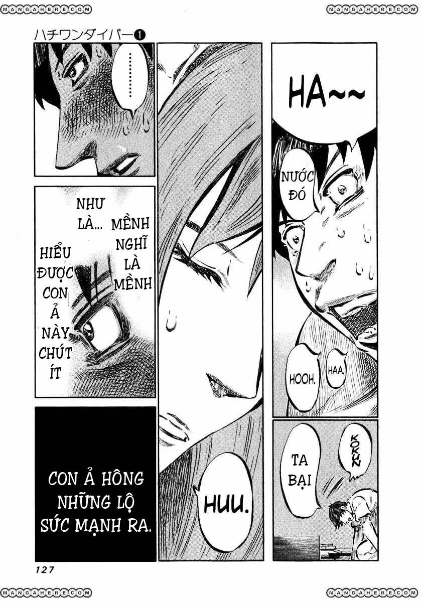 81 Diver: Chapter 3