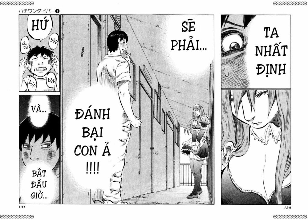 81 Diver: Chapter 3