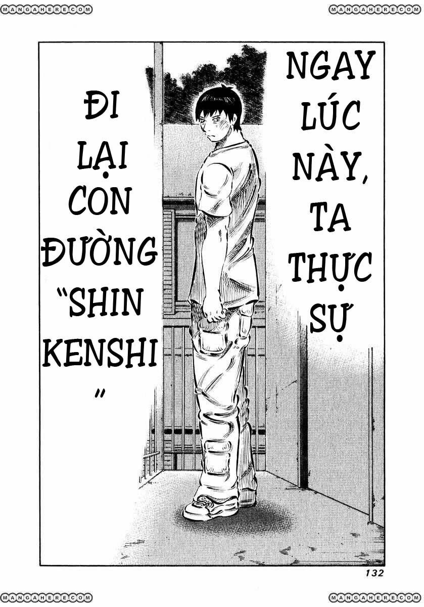 81 Diver: Chapter 3