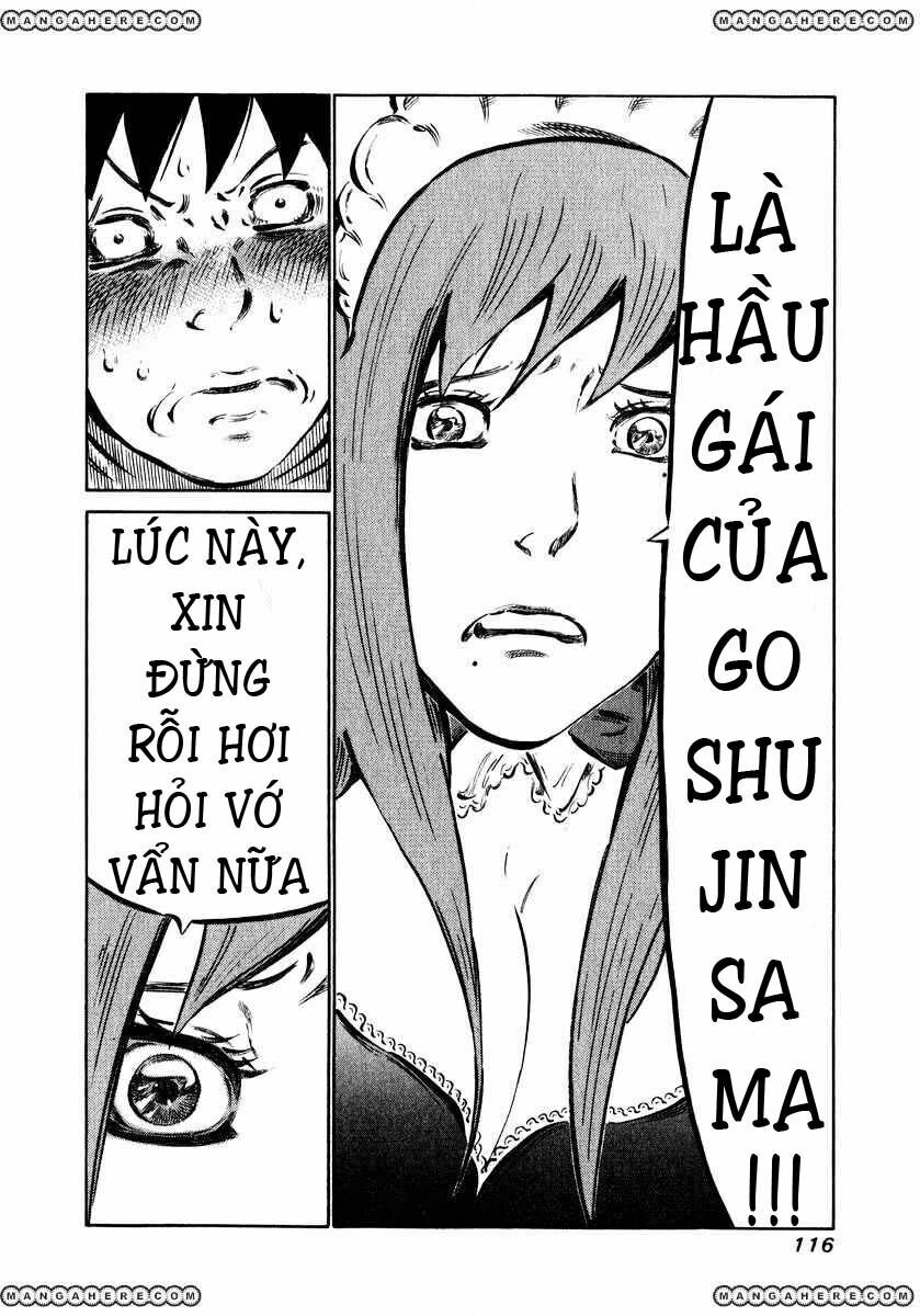 81 Diver: Chapter 3