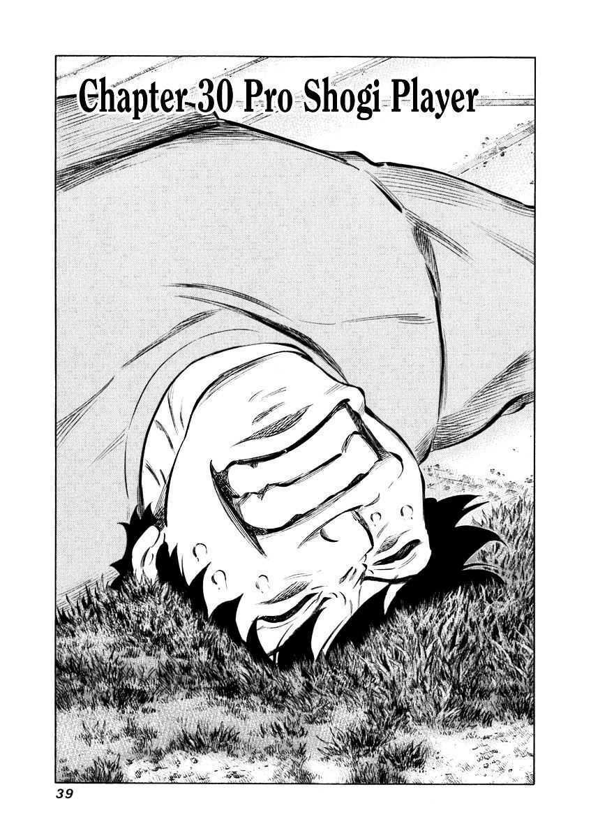 81 Diver: Chapter 30