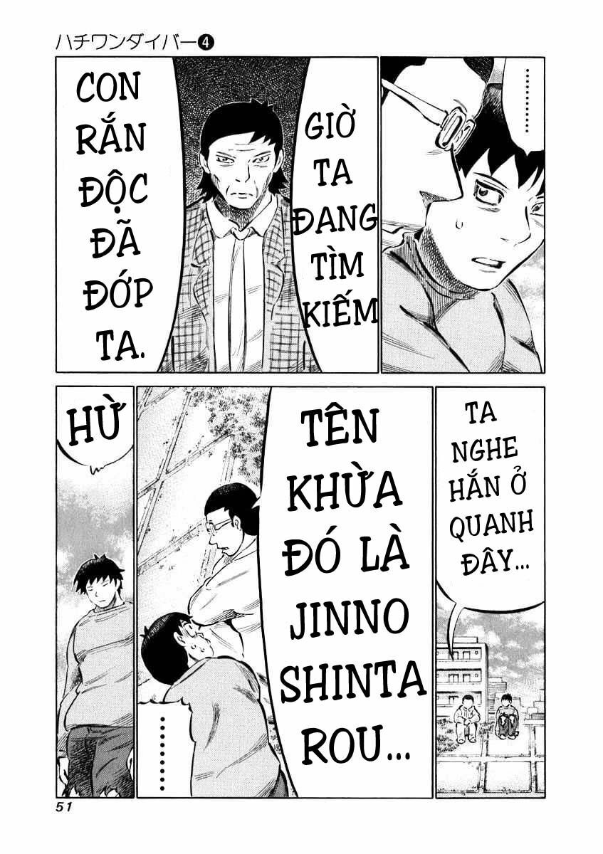 81 Diver: Chapter 30
