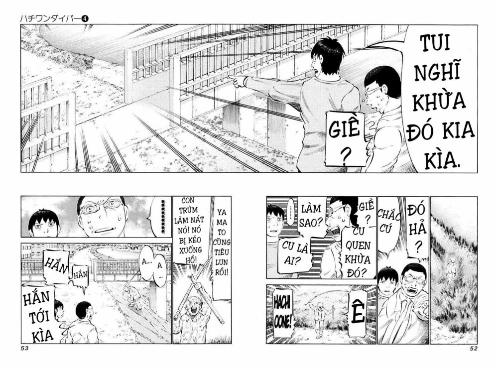 81 Diver: Chapter 30