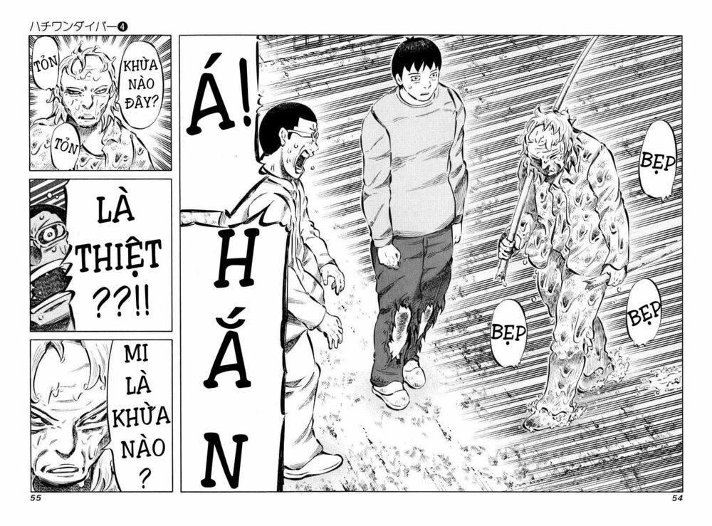 81 Diver: Chapter 30