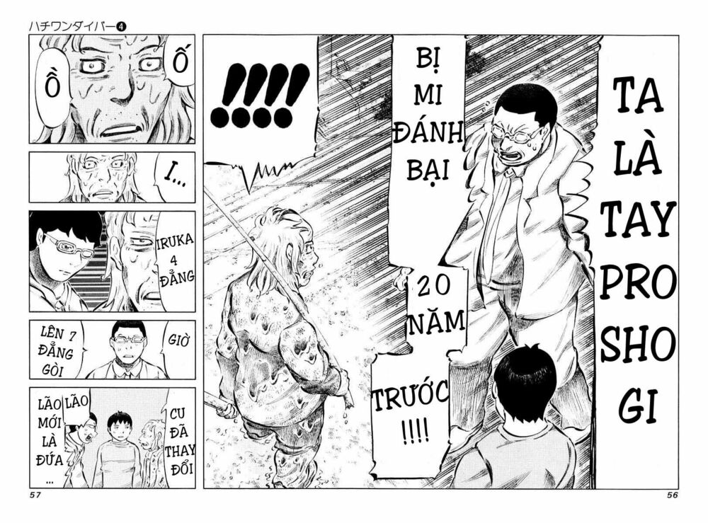 81 Diver: Chapter 30