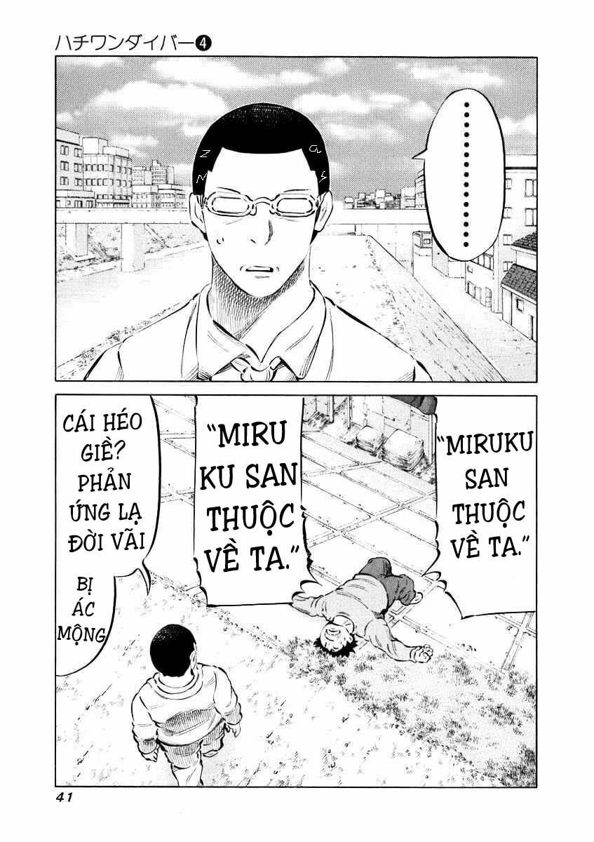 81 Diver: Chapter 30