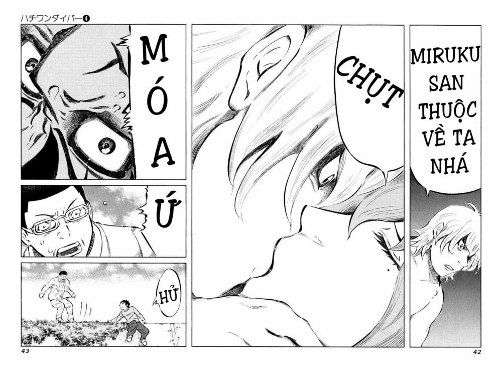 81 Diver: Chapter 30