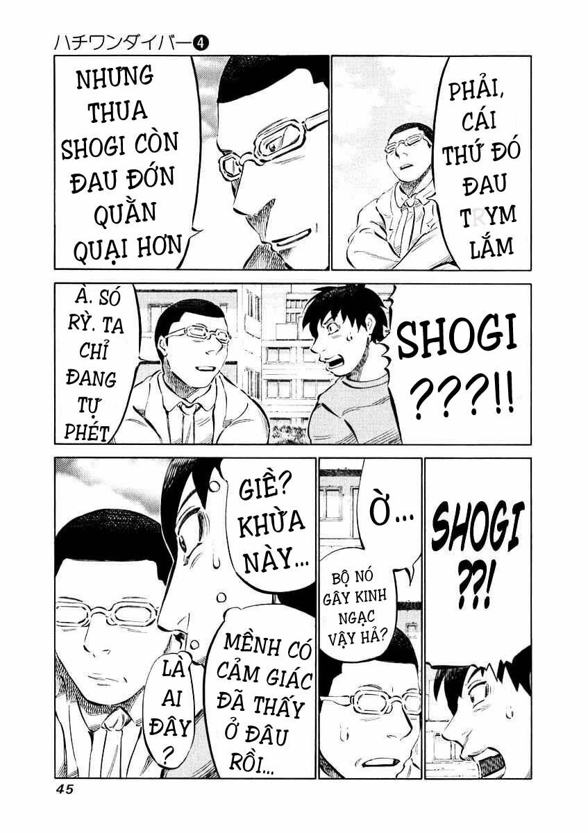81 Diver: Chapter 30