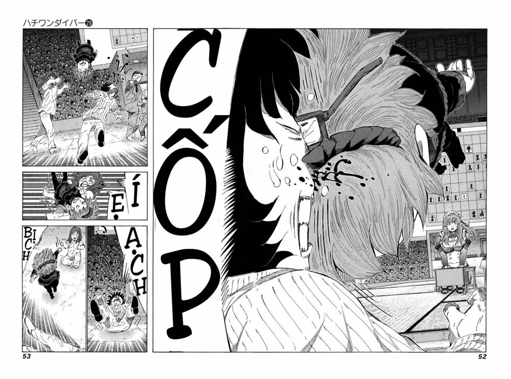 81 Diver: Chapter 301