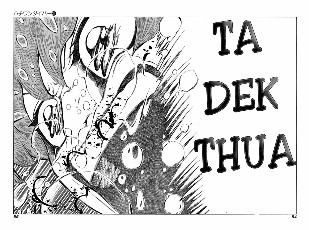81 Diver: Chapter 301