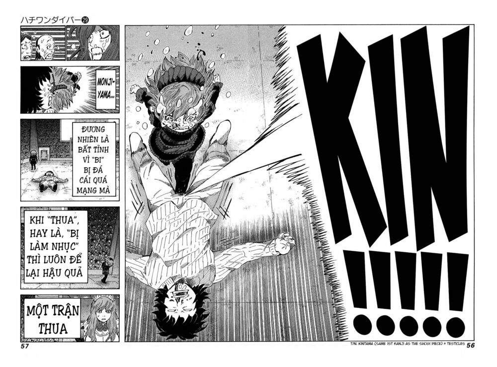 81 Diver: Chapter 301