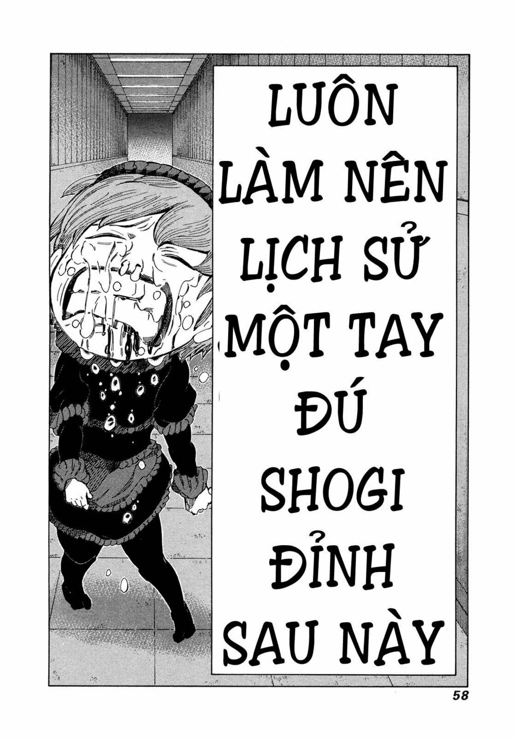 81 Diver: Chapter 301