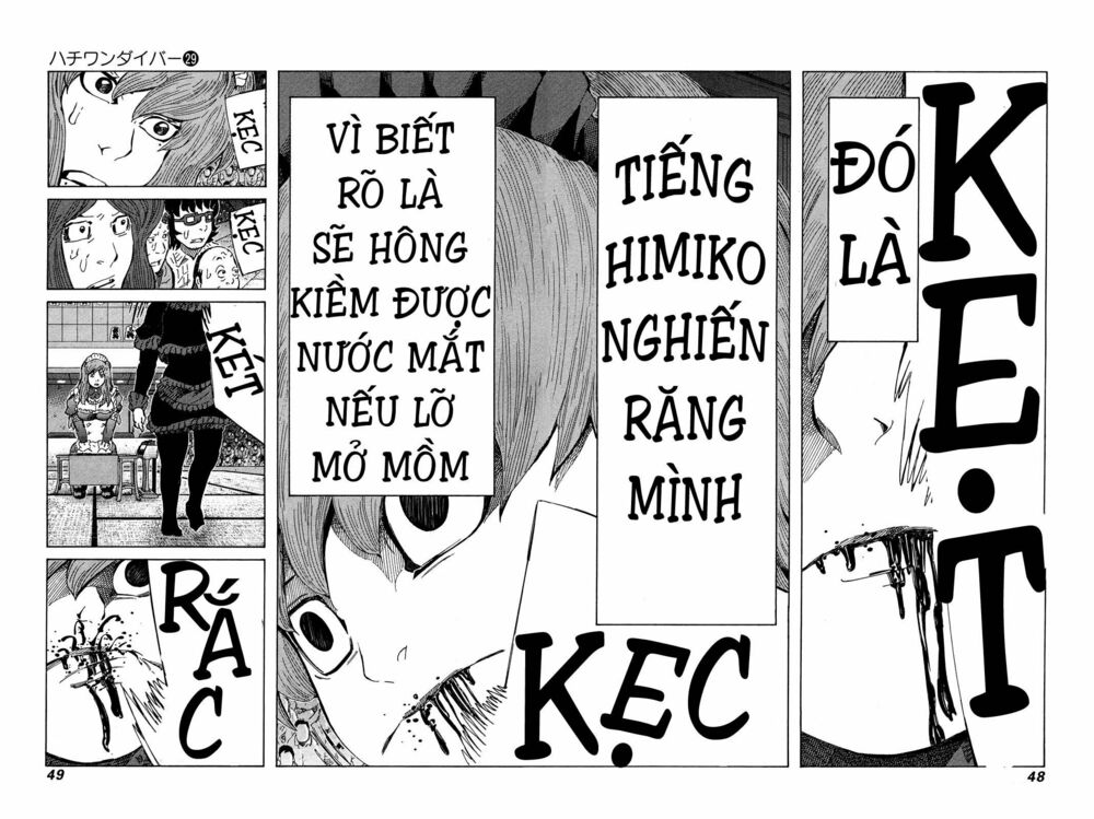 81 Diver: Chapter 301