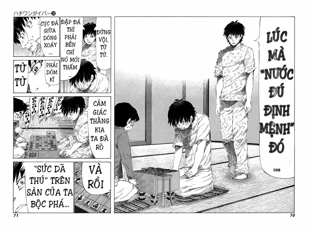 81 Diver: Chapter 302