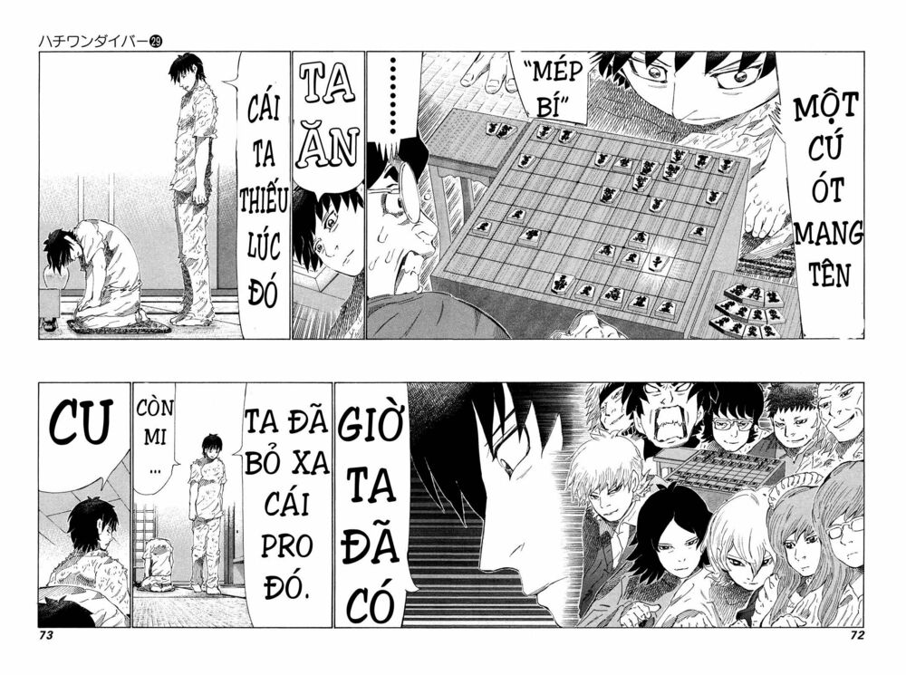 81 Diver: Chapter 302