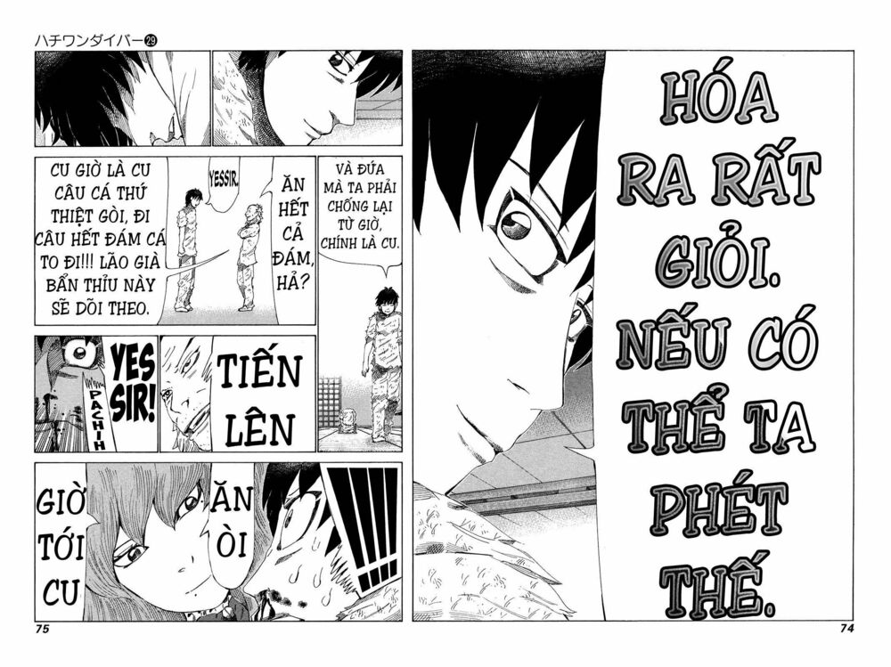 81 Diver: Chapter 302