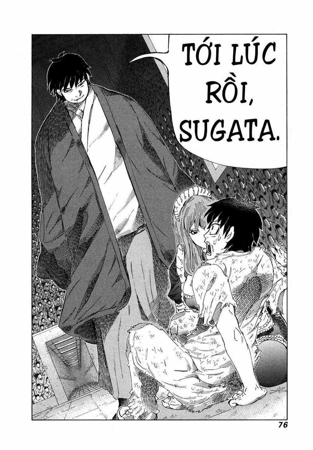81 Diver: Chapter 302
