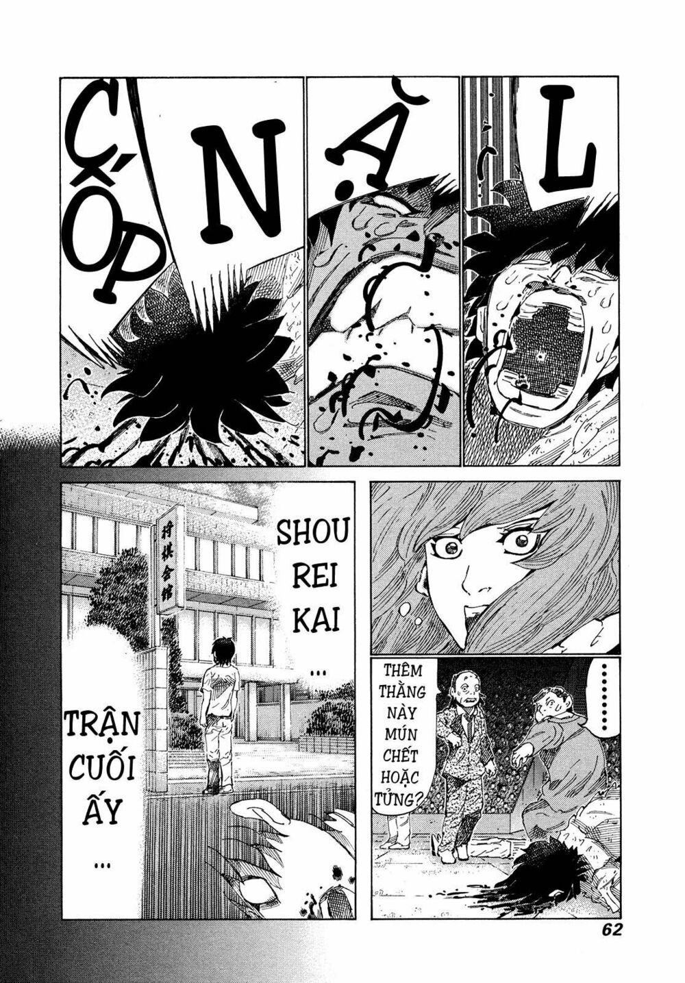 81 Diver: Chapter 302