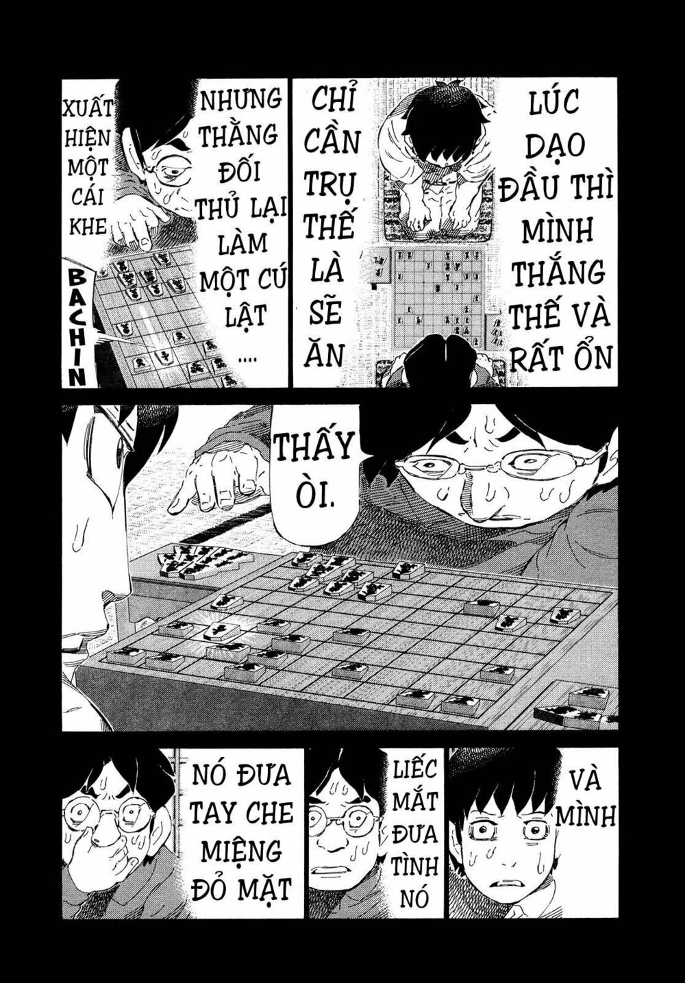 81 Diver: Chapter 302
