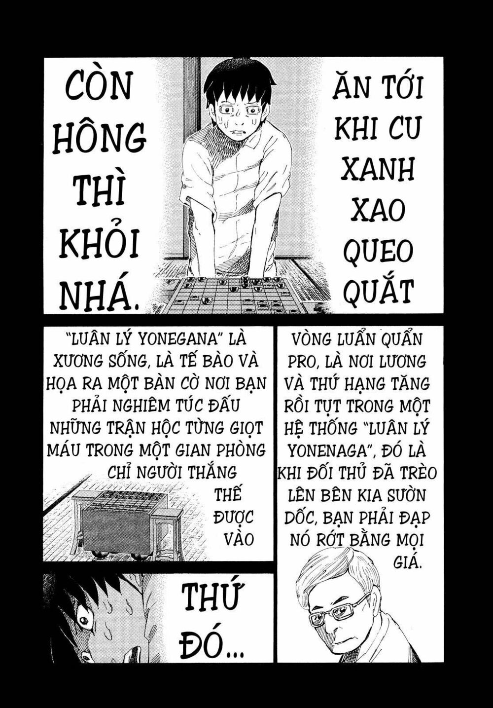 81 Diver: Chapter 302