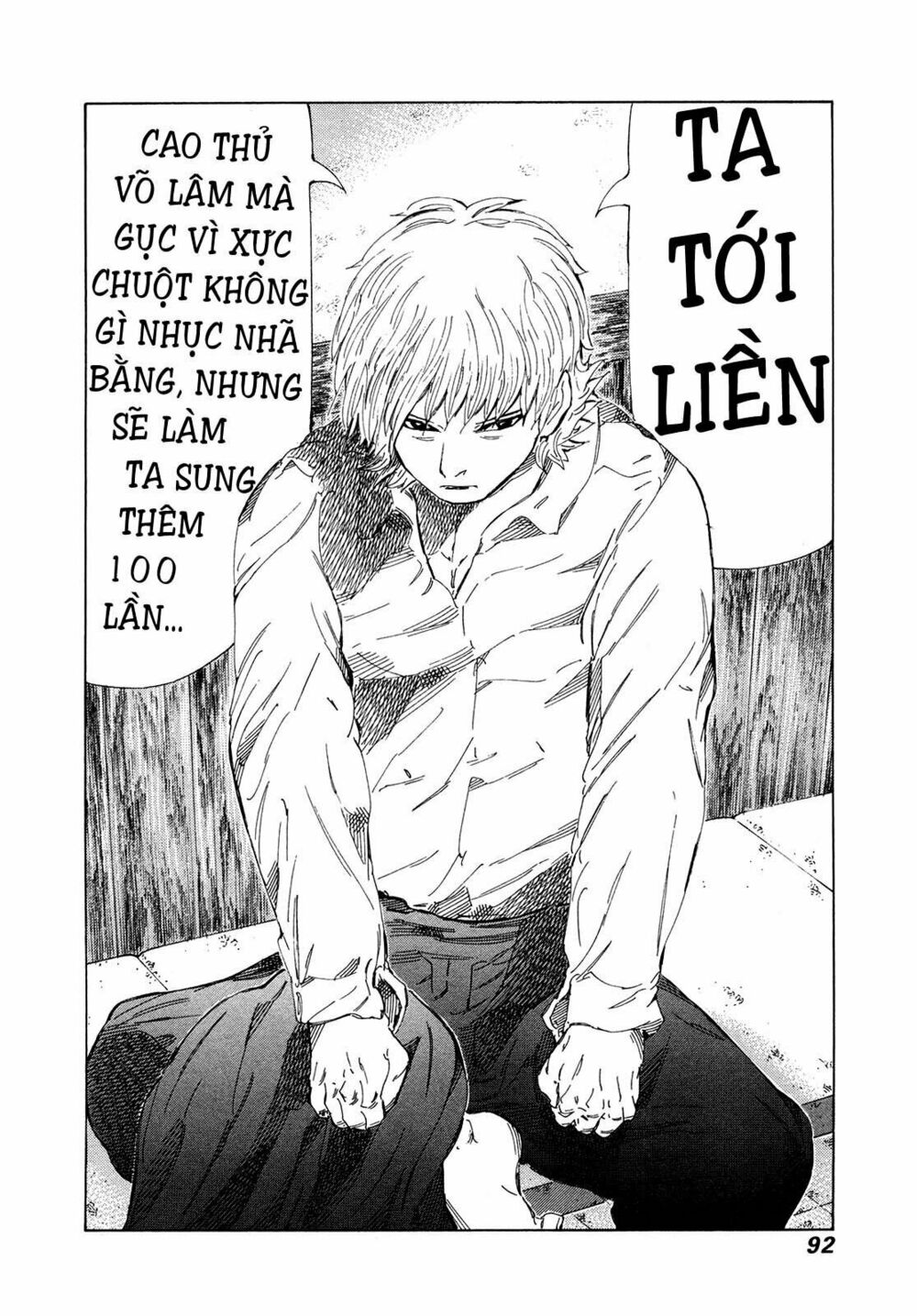 81 Diver: Chapter 303