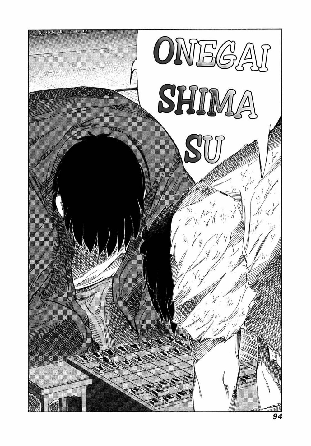 81 Diver: Chapter 303