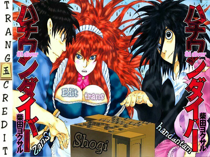 81 Diver: Chapter 303