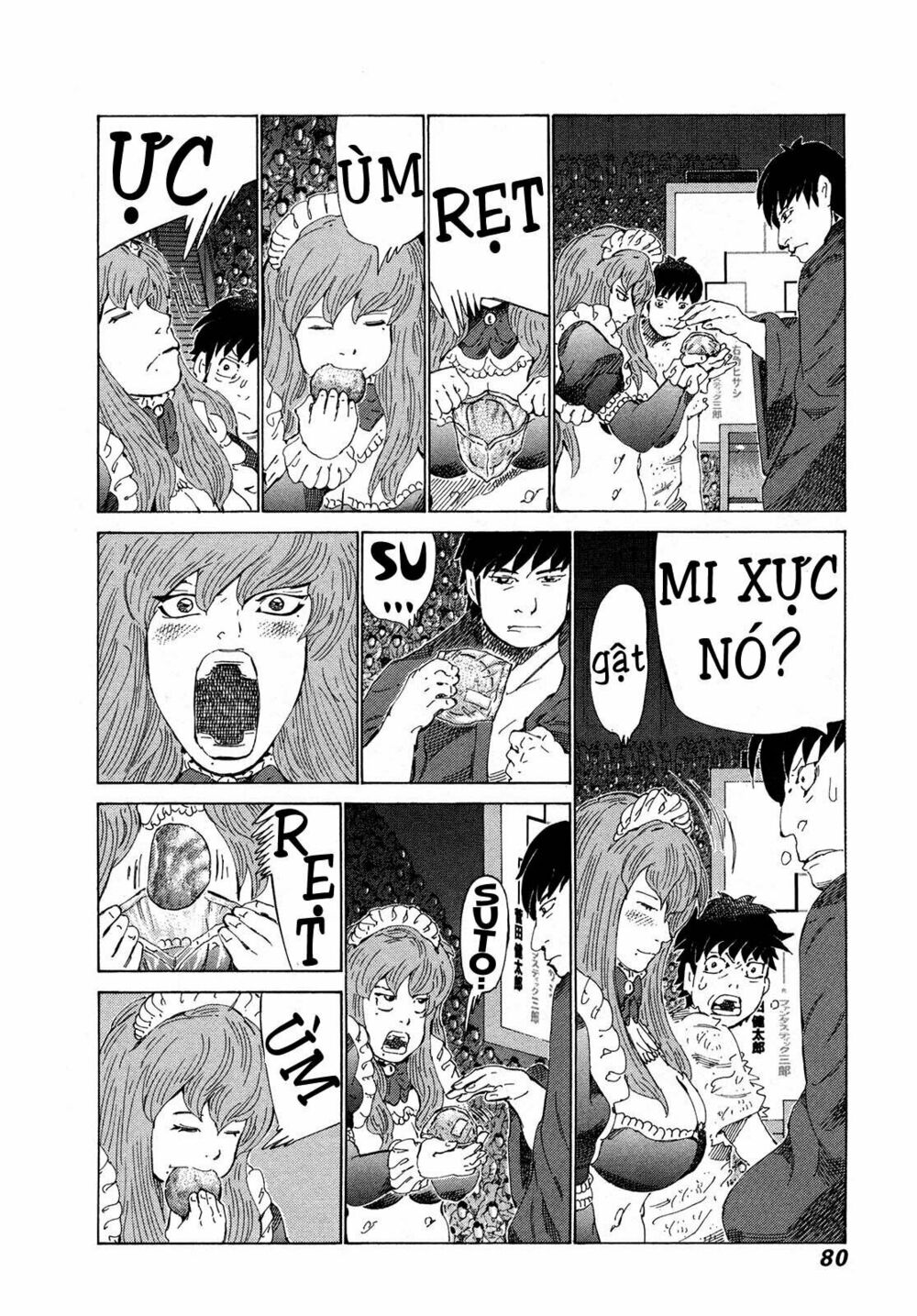 81 Diver: Chapter 303