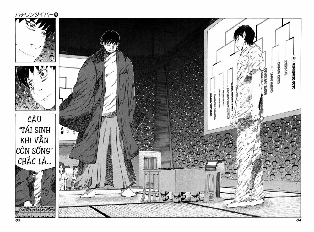 81 Diver: Chapter 303