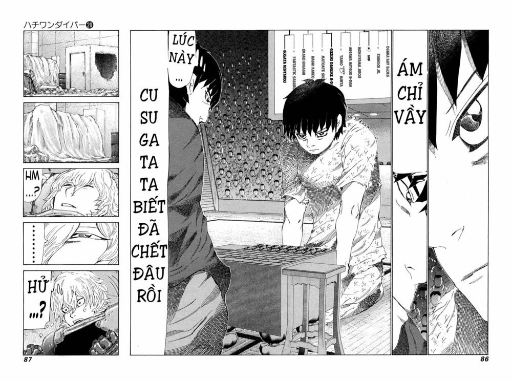 81 Diver: Chapter 303