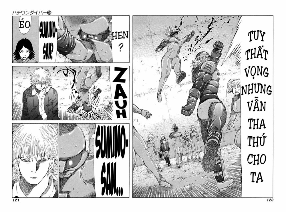 81 Diver: Chapter 305
